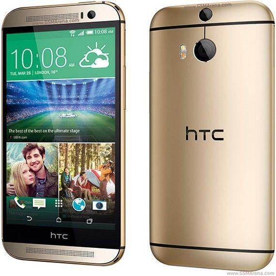 HTC One M8 price in Pakistan | PriceMatch.pk - 570 x 570 jpeg 49kB
