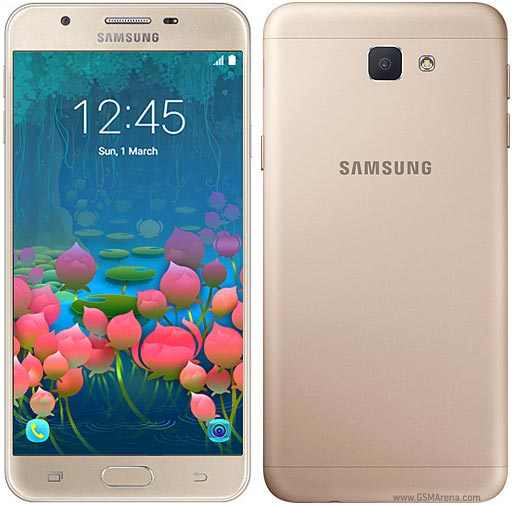 Samsung Galaxy J5 Prime price in Pakistan | mediakits.theygsgroup.com