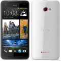 HTC Butterfly S