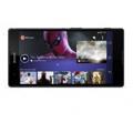 Sony Xperia T2 Ultra dual