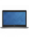 DELL Inspiron 5459 - 14" Intel Core i5 - 4GB RAM - 1TB