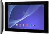 Sony Xperia Z2 Tablet LTE