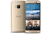 HTC One M9s