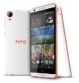 HTC Desire 820 dual sim