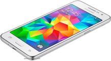 Samsung Galaxy Grand Prime