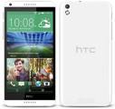 HTC Desire 816 dual sim