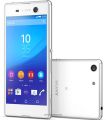 Sony Xperia M5 Dual