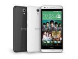 HTC Desire 620G dual sim