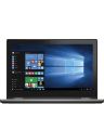 DELL Inspiron 7352 13.3" Core i7 - 1TB - 8GB RAM