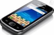 Samsung Galaxy Gio S5660