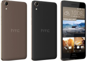 HTC Desire 728 Ultra 32 GB