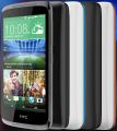 HTC Desire 526G plus dual sim 16 GB